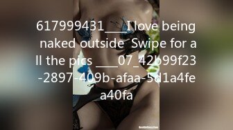 617999431____I love being naked outside  Swipe for all the pics ____07_42b99f23-2897-409b-afaa-5d1a4fea40fa