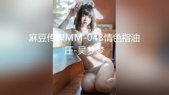 丽水绿帽媳妇当着老公面被单男深喉口爆.