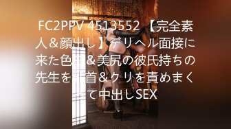 【极品稀缺孕妇也疯狂】真实孕妇性爱记录超美孕妇孕期露脸做爱经典收藏 操孕妇做爱必须内射 附生活照及孕照 (3)