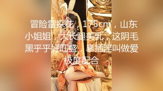 纹身哥深夜回家强操已经睡觉的极品女友各种姿势啪啪