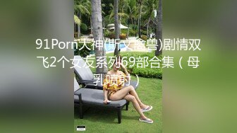 【AI画质增强】2022.5.10【隔壁老王呀】极品美人妻，举手投足间尽是风情