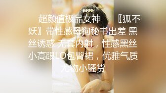 大像传媒之女coser參展竟被路邊搭訕拉來拍AV