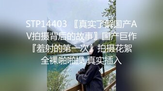 [原创] “我和你兄弟上床了 你不会嫌弃我吧”“你戴套了 不算”