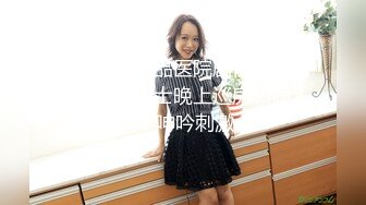 ❤️淫欲反差美少女❤️jk妹妹放学后被主人重口味调教，纯欲少女被破坏的美感，重磅调教激发超嫩萝莉M属性