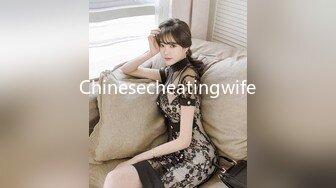 Chinesecheatingwife