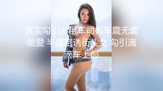 (蜜桃傳媒)(pme-220)(20231229)禽獸老闆覬覦下屬的老婆-凌葳