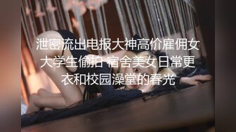 清纯大奶美眉 身材娇小 E罩杯美乳 小穴粉嫩 被无套输出 内射