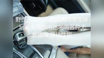 走动中勒出阴唇的美眉