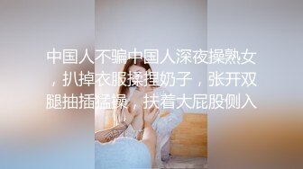 【瘦猴先生探花】深夜又拿下个骚货人妻，刚下夜班来赴约，胸大逼粉，沙发插入满足淫穴