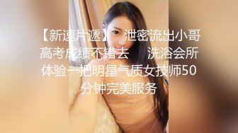 小哥『专操学生妹』女上位骑马后入 小屁股被撞的啪啪响