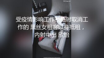 暗黑欧美纹身男操高挑轻熟女 女上位销魂啪啪无套打飞机后入撸射在胸上