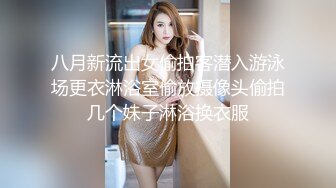 白莉愛吃巧克力 最新露鮑魚香奈乎白虎福利姬