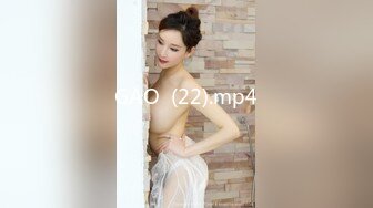 STP27230 淫娃御姐窈窕身材170cm大长腿车模女神▌淑怡▌极品叛逆JK女友造人计划 后入Q弹蜜桃臀 内射淫靡中出精浆狂涌 VIP0600