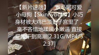 STP30641 脑袋那么大的巨乳！新人下海骚货！一对豪乳又白又大，没有男人女用娃娃，假屌骑乘位插无毛嫩穴