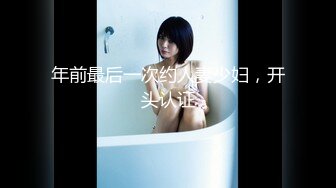 MBMH-070 早乙女夏美 玛琳 爱丽丝 – HD