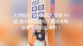 两个美女裸体去商场购物