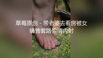 酒店约炮打高尔夫认识的大奶子少妇 巨乳+黑丝 露脸完整版