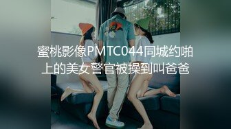 STP26527 精东影业 JD-124 美少妇被男技师各种套路??诱惑骗炮