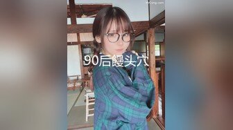 【新片速遞】 YC商场抄底喜欢拍照绿裙子小女神❤️弯腰抬腿时印花内裤一览无余