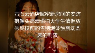 泄密 完美露脸反差母狗人妻  疯狂口交3