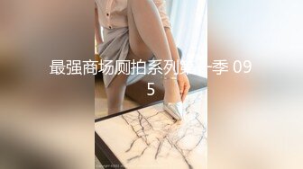 3-10【大吉大利】170CM极品外围美少女，黑裙大长腿，手指扣嫩穴，骑乘位爆操