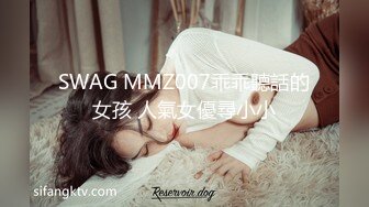 【淫狗调教】终极调教高颜值白嫩美乳骚母狗 卫生间跪舔深喉口爆吞精 后入抽插怼着虐操淫狗浪穴