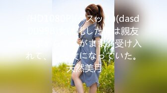 新下海女神！超级美~【可爱小懒猪】无套狂操，19岁江西小美女，看起来也已经是性爱老手了