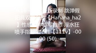 SABA-544 抽插妈妈自拍002 与小三的分手砲