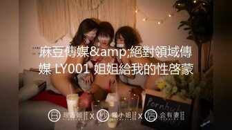 韩国极品漏出绿帽淫妻 bwcouple （bw_couple_ ）onlyfans高清原档资源合集【101V】 (27)