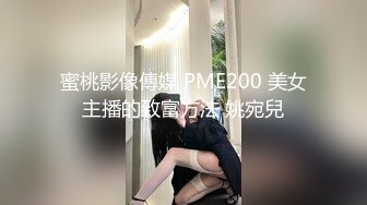 140_(sex)20230808_姐姐骚的你流精子