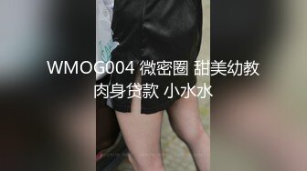 月色中的栀子花香  小哥哥找个邻家妹子无套啪啪，被大屌无情花式抽查快玩哭了