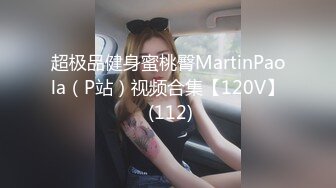 顶级靓丽女神！【缰岚】绝世容颜，美鲍开穴，一线天，撸管神片，这逼真是绝了，难得一见，太美了 (3)