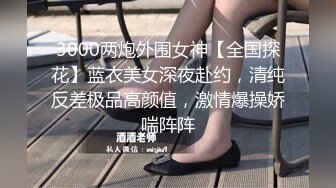 风韵犹存的熟女阿姨