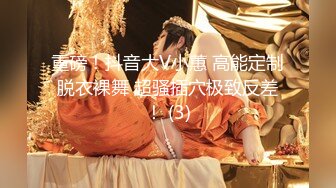 【新片速遞】2022.2.11，【清纯少妇致命诱惑】，绿帽男偷拍老婆，30岁极品小少妇，倒立口交，客厅被花式啪啪，淫声浪语[409MB/MP4/01:00:33