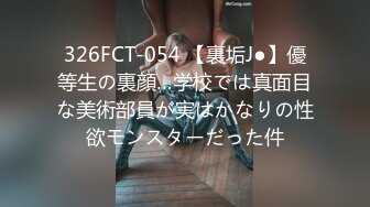 STP31345 【极品美女顶级骚货】豪乳网红女神『谭晓彤』最新付费私拍 浴室激情诱惑 刮毛清爽小逼好想操 VIP0600