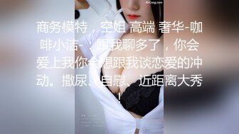 微博推特极品巨乳NTR骚妻【美妻美羊儿】不健康私拍微露脸3P足交口交性技一流简直人间尤物