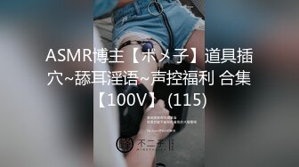 STP32912 星空无限传媒 XKGA022 黑丝长腿兔女郎牌桌诱我深入 季妍希 VIP0600