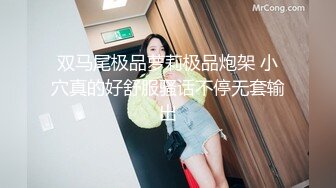 美乳小女友愛在打炮時自拍