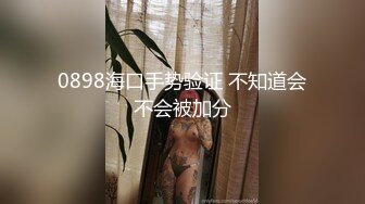 麻豆传媒-照料色欲姐夫乱伦淫欲疯狂操干-袁子仪