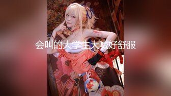 清纯小仙女小姐姐【锅锅酱】✅浴缸泡泡浴，极品美乳浴缸内乳交 后入，少女独有粉嫩酮体简直不要太极品