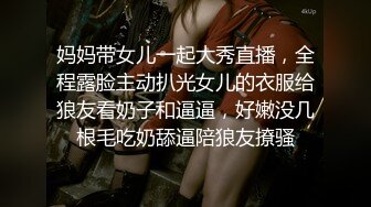 快手美蛇女【林知了】 魔女身材，光鲜亮丽的酮体，两只大大大白兔，巨爽诱惑！