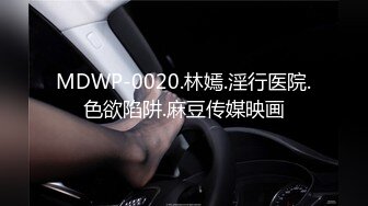 漂亮美眉 你男朋友知道你是母狗吗 还没干就被爸爸干烂了 他干不到 好淫荡 轻点干坏了 你可以休息了 起浪的屁屁 太棒了