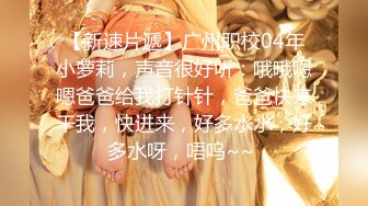 ✿美腿尤物御姐✿极品反差女神〖Vivian〗你的女神有钱人的玩物，自己掰开小骚逼让大鸡巴插入 直入花心 被操到痉挛失声