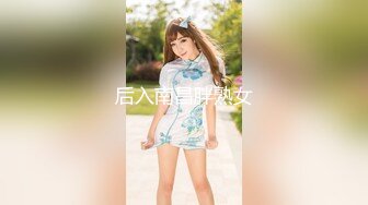 【极品??性爱流出】爆奶骚妇淫乱3P內射吞精美乳??疯狂骑乘 直顶花心 淫荡至极骚到家 完美露脸 高清720P原版