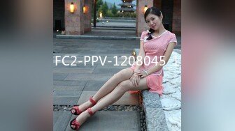 FC2-PPV-1208045_1