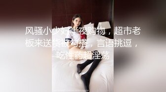 【AI换脸视频】刘亦菲 浴池女老板为招揽生意亲自上阵