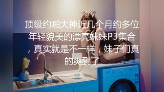 OnlyFans媚黑人妻【hollyhotwife】媚黑母狗~淫趴肉便器~极度饥渴熟女人妻~喷水自如【77V】  (7)