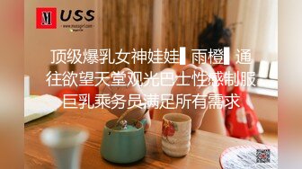  瘦子探花酒店约炮刚下海18岁极品高质量外围妹子，猛操呻吟声音真迷人