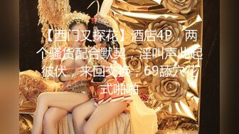 XKG019.琳达.漂亮美甲师上门服务被强奸.星空无限传媒