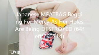 Japanese MEATBAG Begging For Mercy As Her HolesAre Being DESTROYED (64fefff760714)